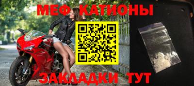 apvp Нарткала