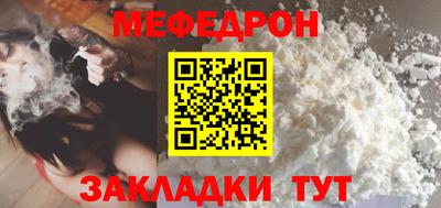 apvp Нарткала