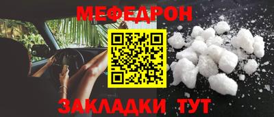 apvp Нарткала