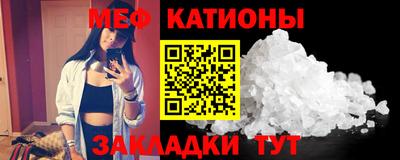 марки nbome Нальчик