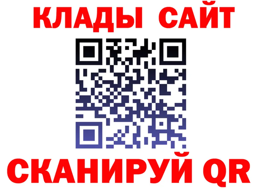 Ecstasy круглые ТОР площадка mega Павловский Посад