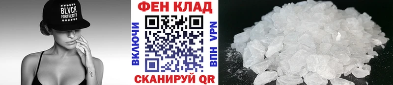 наркошоп Павловский Посад Метамфетамин пудра