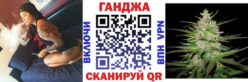 Бошки марихуана конопля Павловский Посад